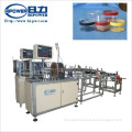 Automatic Plastic Soft Tube Making Machine (HY-200H)